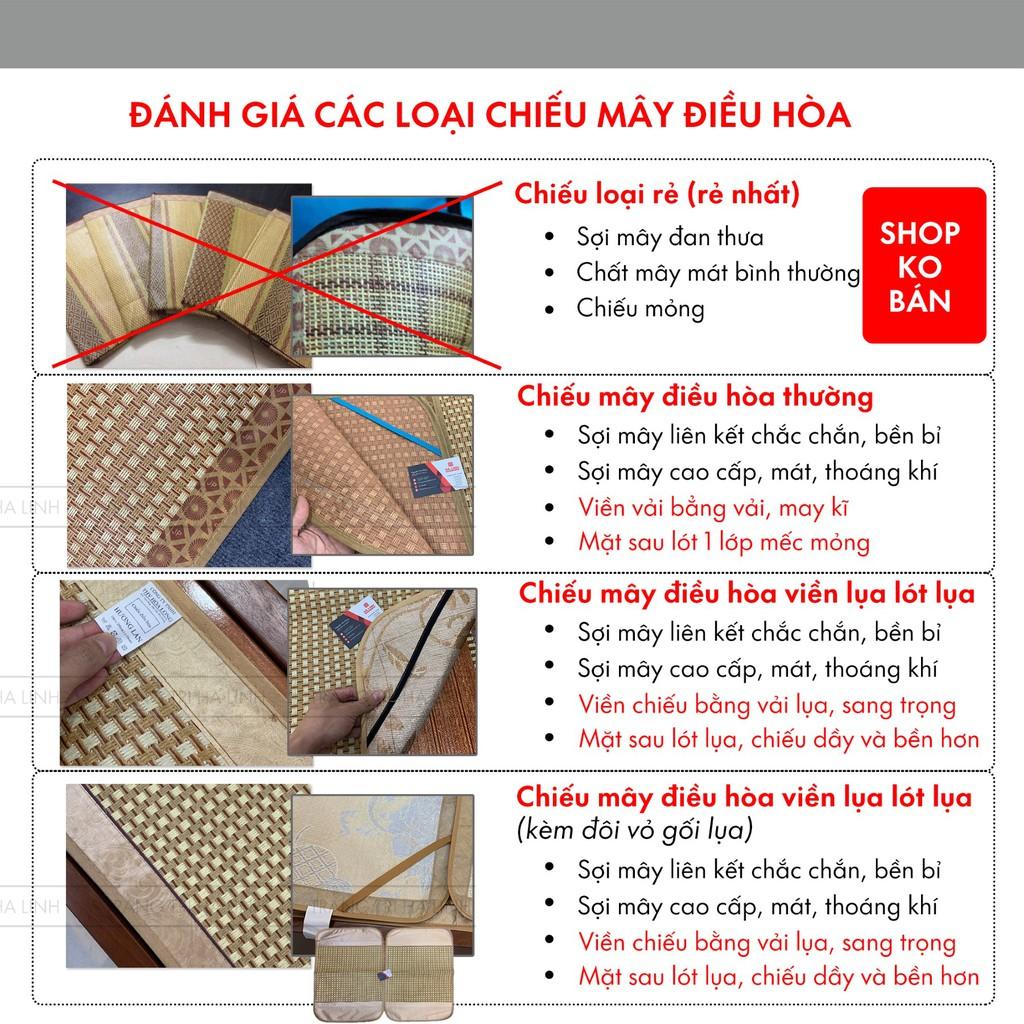 Chiếu điều hòa sợi mây tổng hợp ️FreeShip️ Chiếu lót lụa cao cấp hàng việt nam xuất khẩu Rộng 1m2 1m6 1m8 2m2 Dài 2m