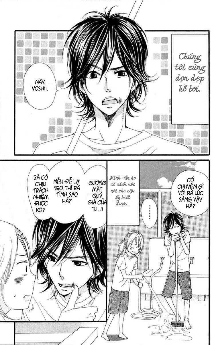 boku no sekai kimi no real chapter 1 16