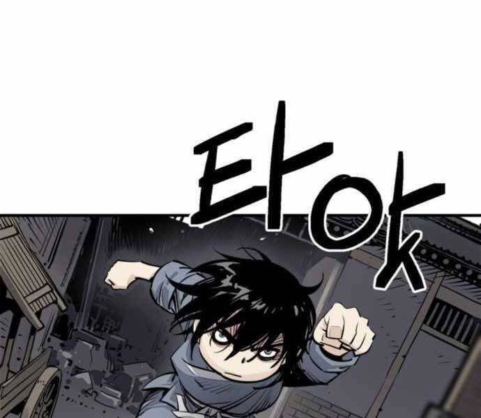 sát thủ tống lý thu chapter 1 184