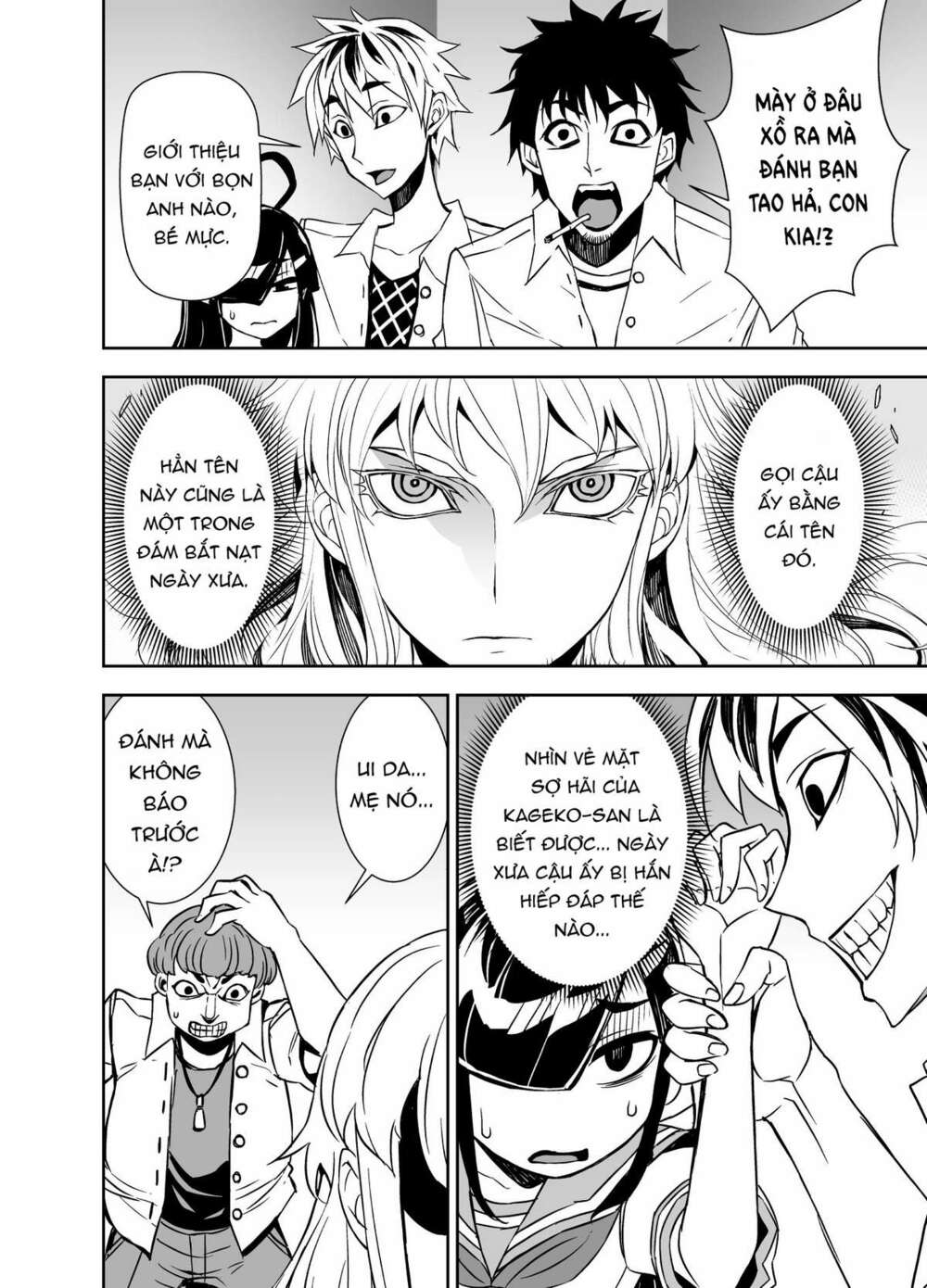 tadokoro-san chapter 58 15