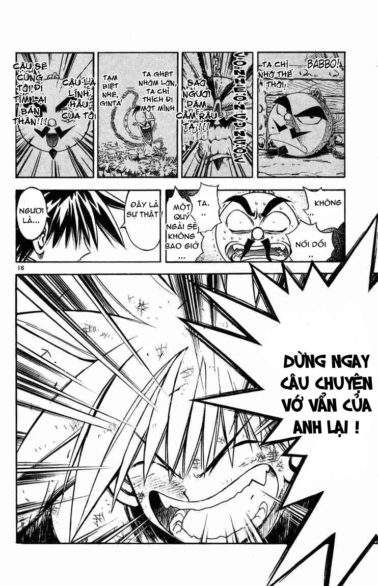 mar heaven chapter 12 16