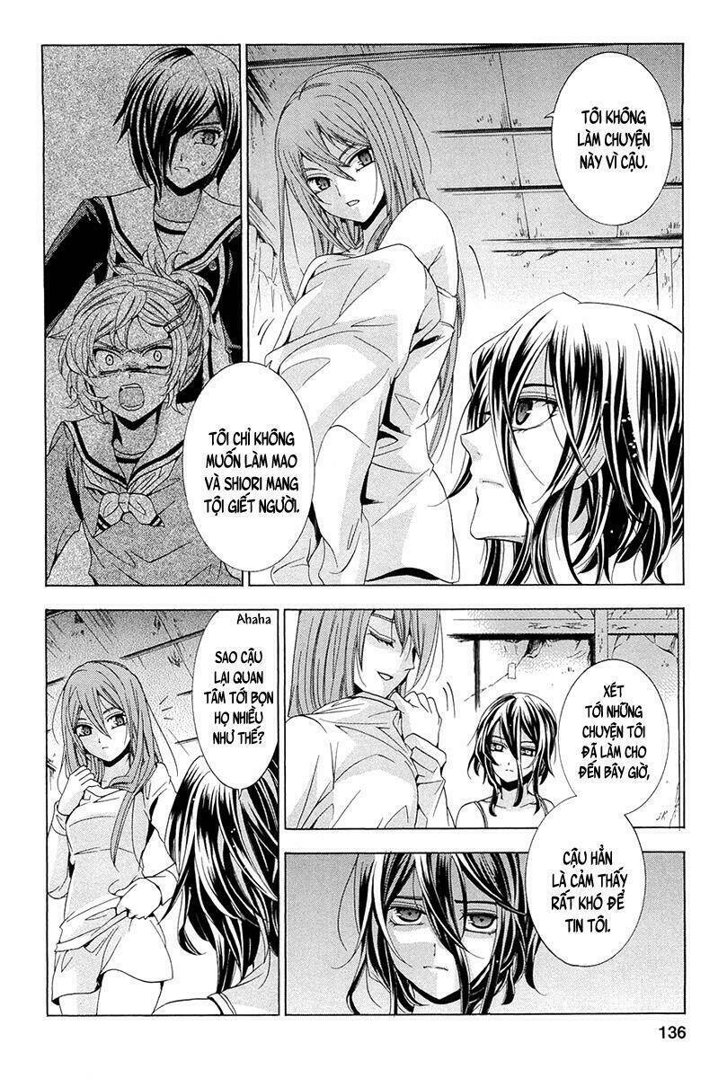 fukushuu kyoushitsu chapter 14.1 39