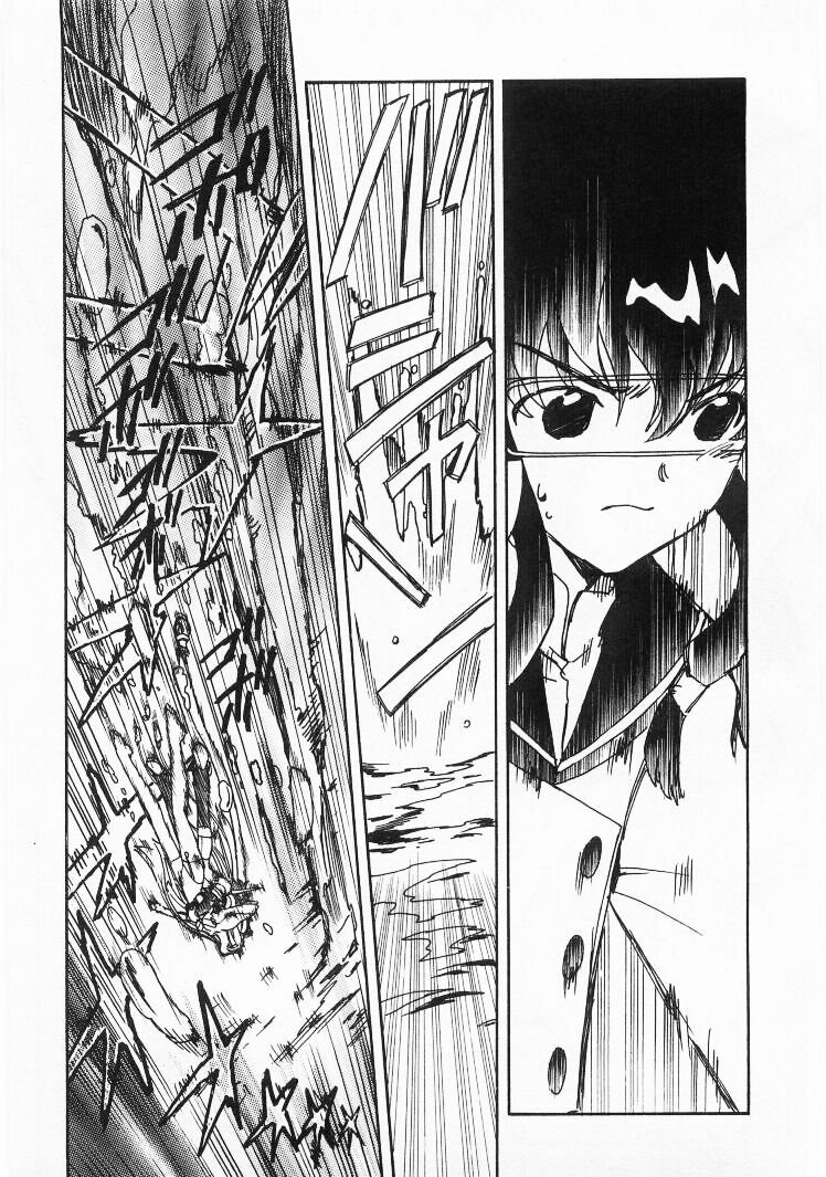 angelic layer chapter 17 29