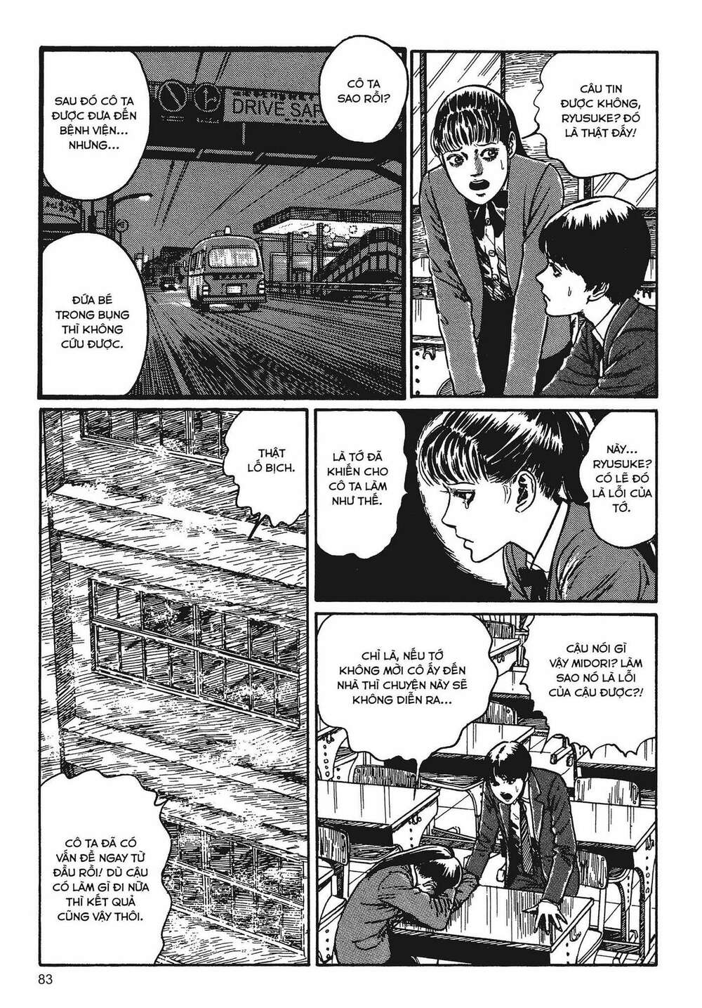 tình yêu: tuyển tập câu chuyện của junji ito chapter 2 16