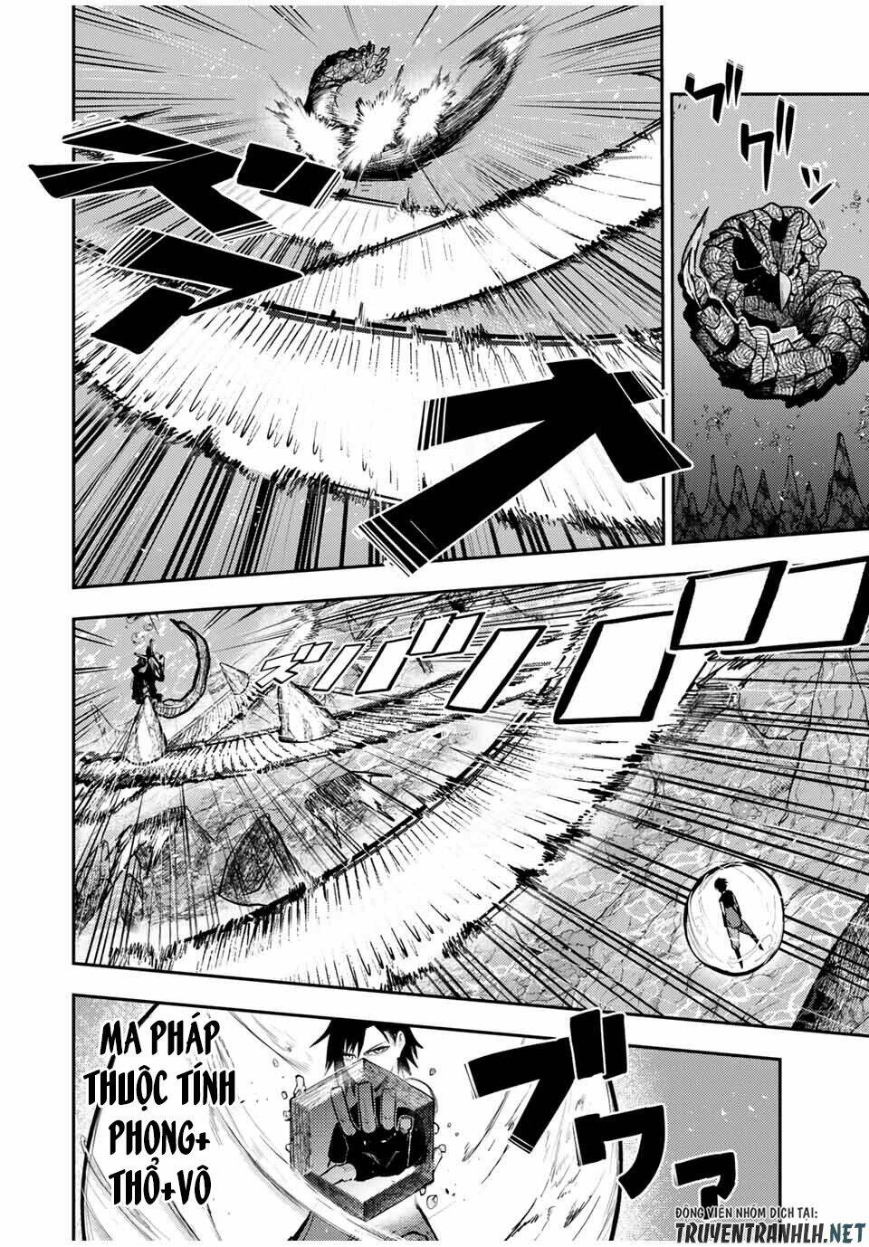 dorei tensei: sono dorei, saikyou no moto ouji ni tsuki chapter 40 14