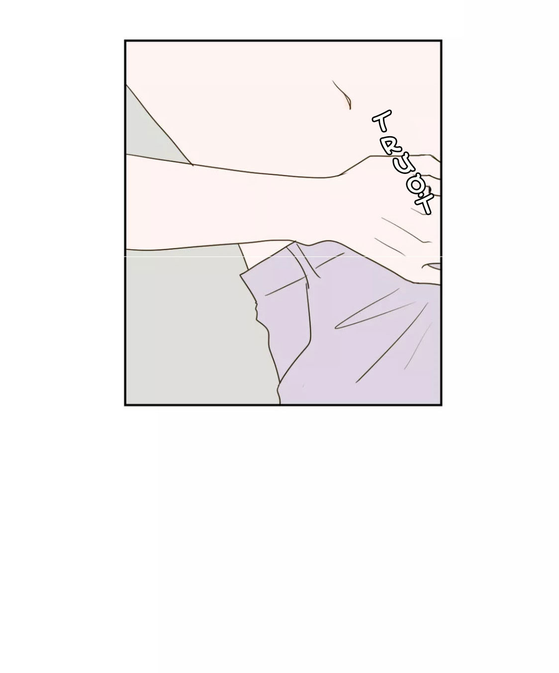 honey bed talk chapter 39 29