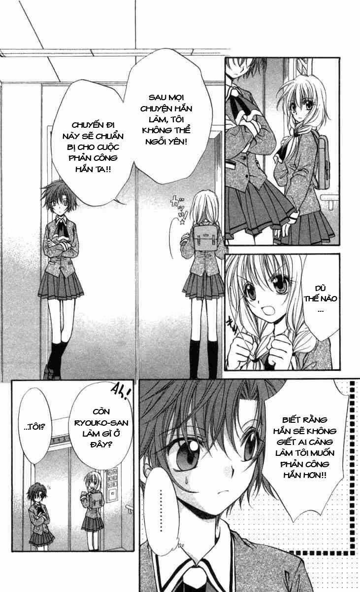 spiral: suiri no kizuna chapter 29 13