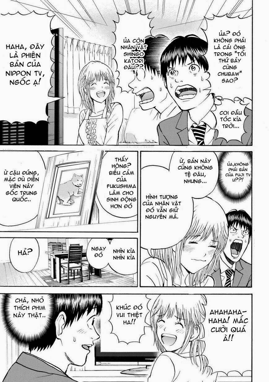 vợ tôi là wagatsuma chapter 64 14