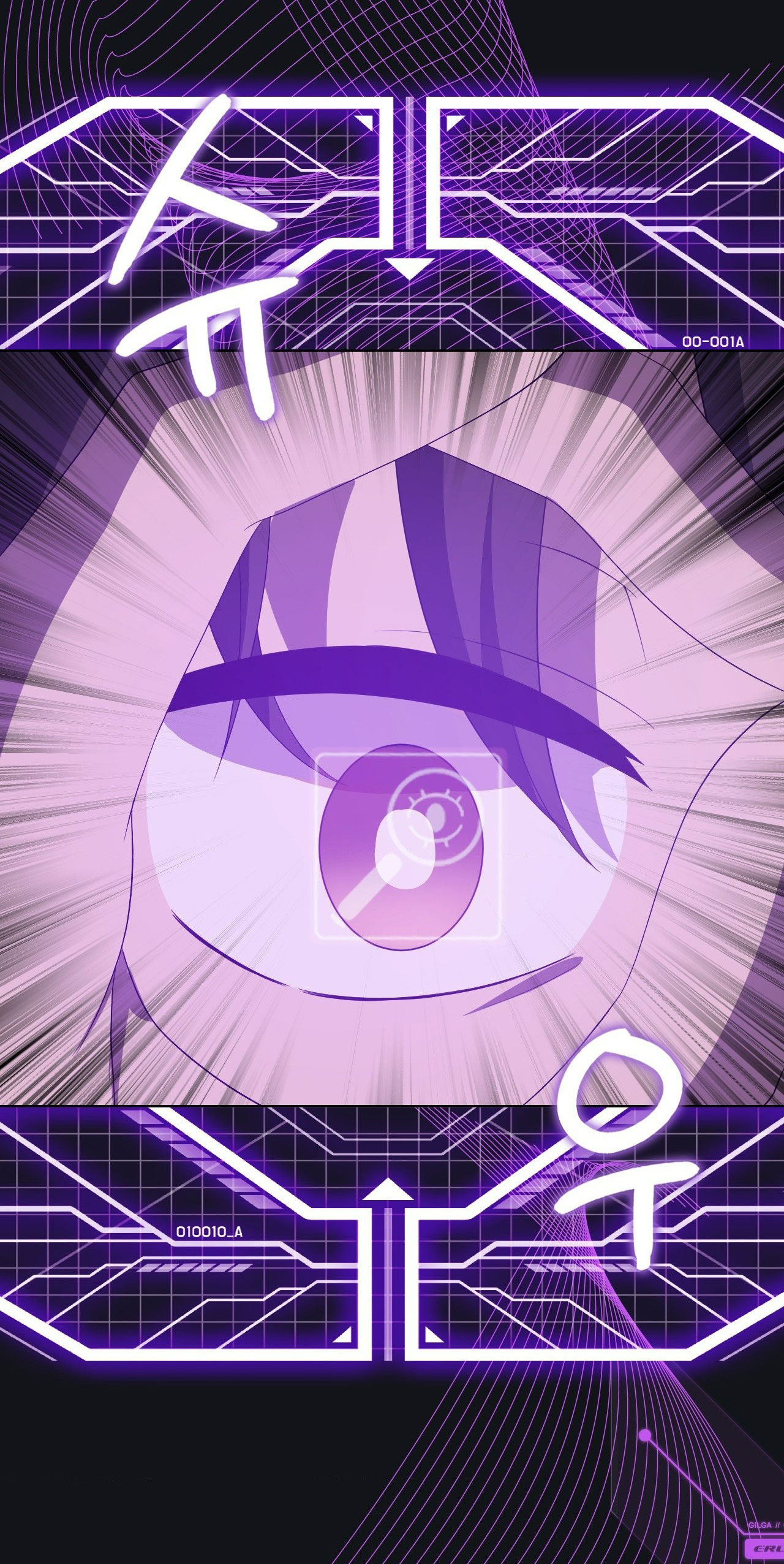 [18+] thăng cấp đến khi hài lòng chapter 36.2 7