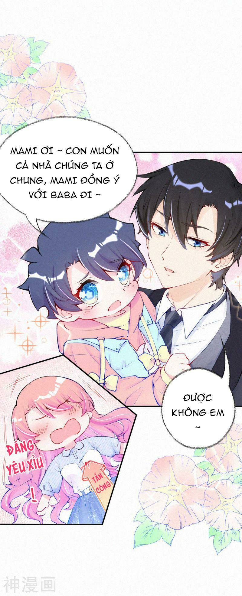 mami đột kích, thiên tài manh bảo khốc daddy chapter 20 14