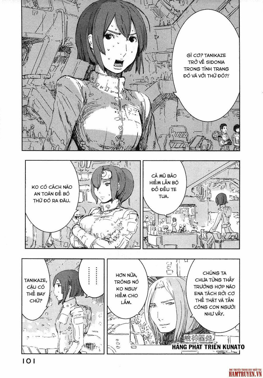sidonia no kishi chapter 42 20
