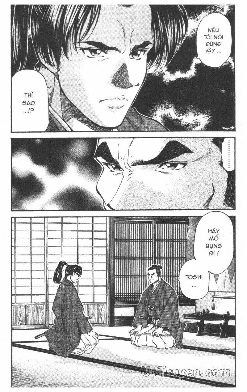 getsu seiki - sayonara shinsengumi chapter 5 58