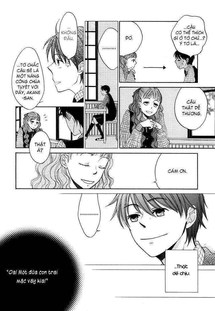 your cuteness chapter 3 16