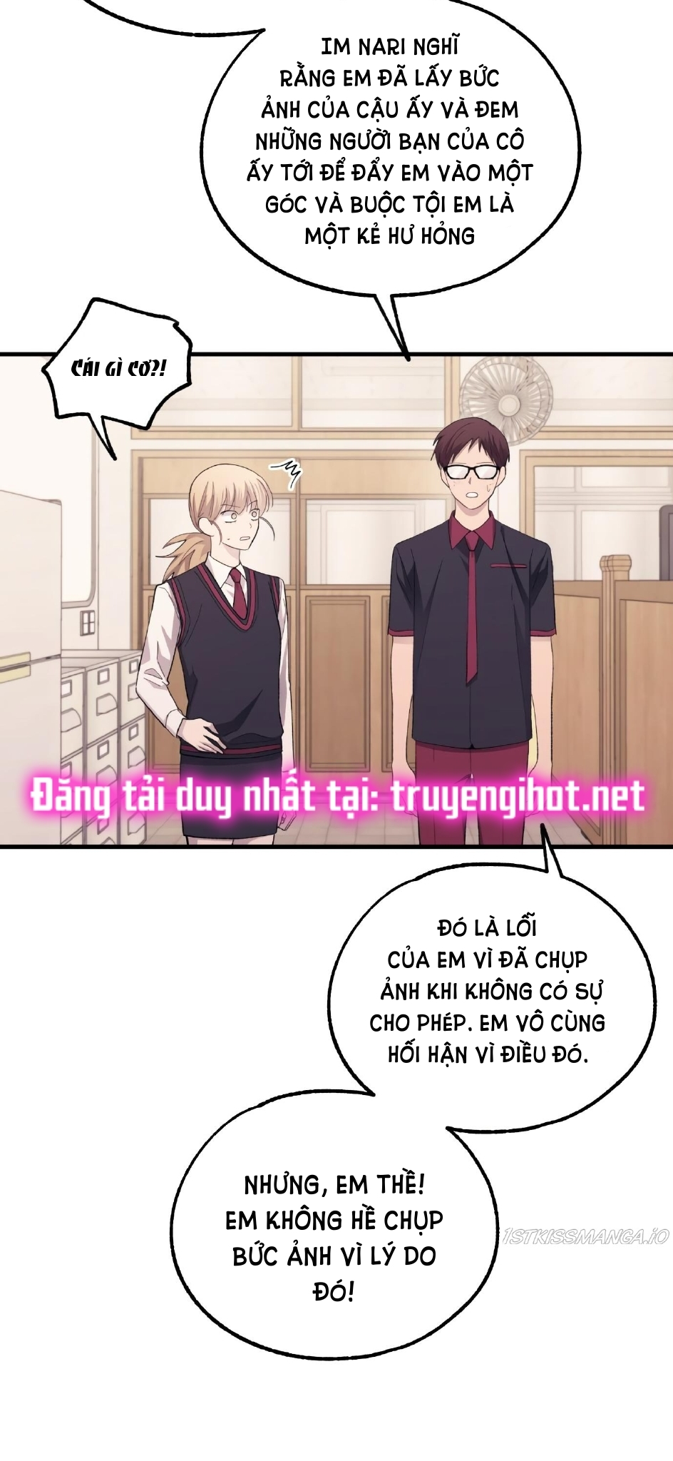 yeonwoo ngây thơ chapter 70.2 26