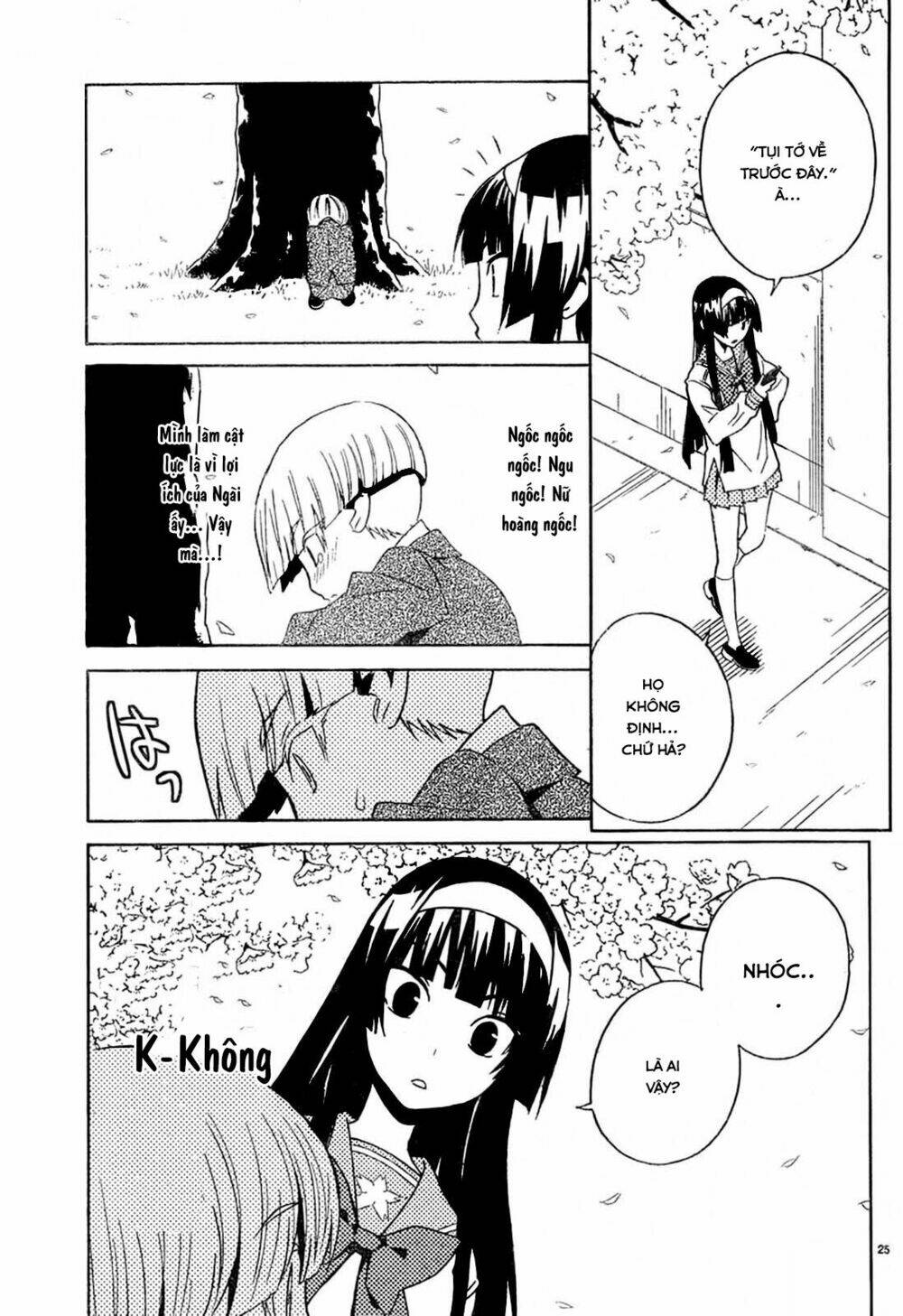 sakura sakura (morishige) chapter 10 26