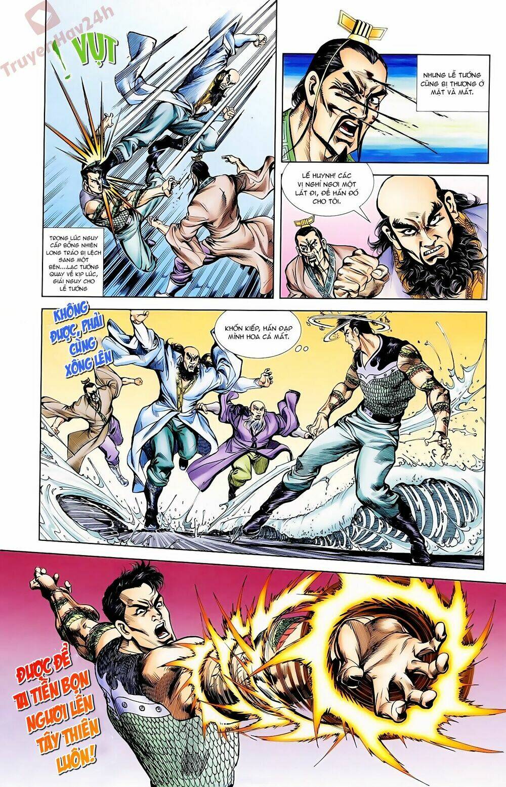 thiên tử truyền kỳ 1 - cơ phát khai chu bản chapter 63 21