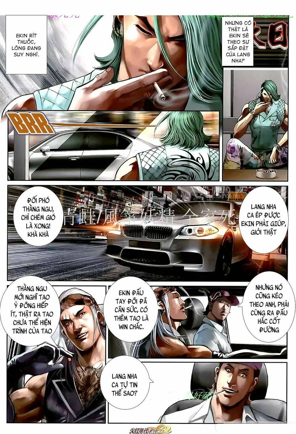 hỏa hồng niên đại hắc cốt đường chapter 1101 3