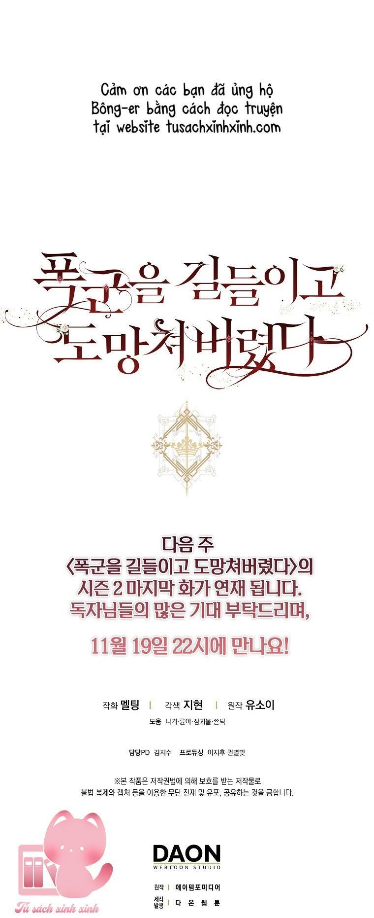 thuần hóa bạo chúa rồi bỏ trốn chapter 79 77