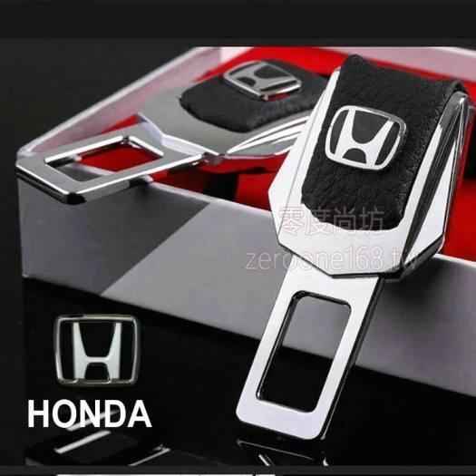 Bộ 2 Chốt ngắt tiếng kêu, chốt cài dây an toàn Ô tô Honda