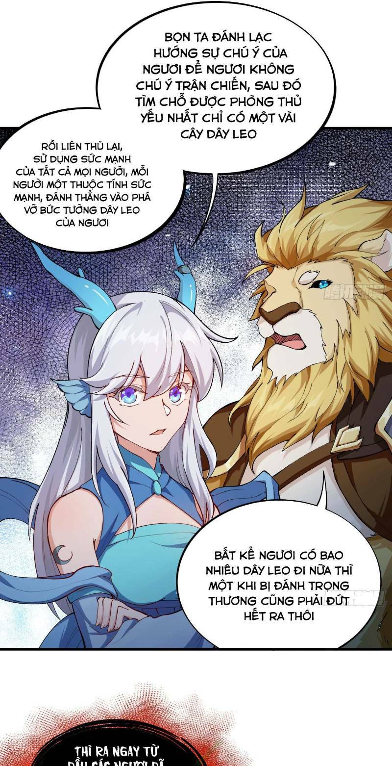 trường an tưởng tượng chapter 40.2 17