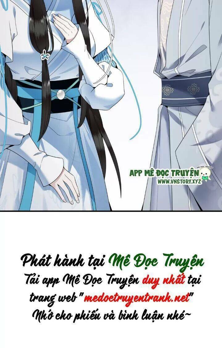 phượng hoàng vu phi chapter 67.5 43