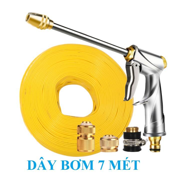 Bộ dây vòi xịt bơm nước tưới rửa , tăng áp 3 lần, loại 7m, 10m 206701-2 đầu đồng,cút đồng+ khăn phượt