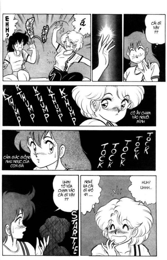 fubata-kun change! chapter 3 23