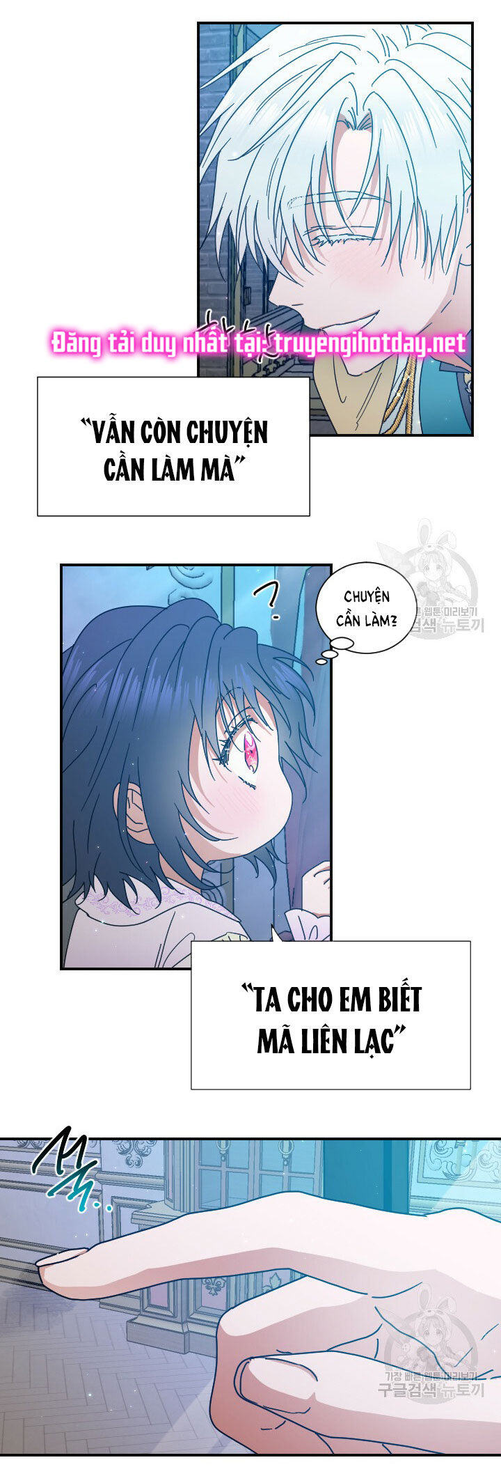 lady baby chapter 189.1 2