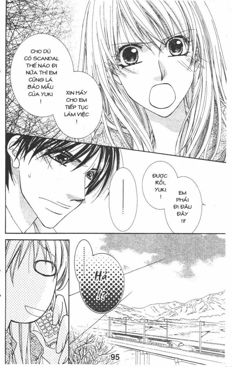 aishiteru tte itte mo ii yo chapter 2 95