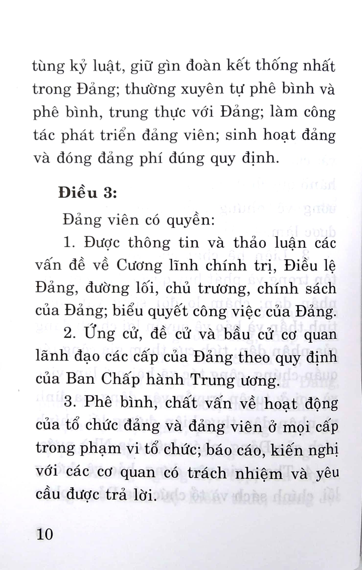 Điều Lệ Đảng Cộng Sản Việt Nam