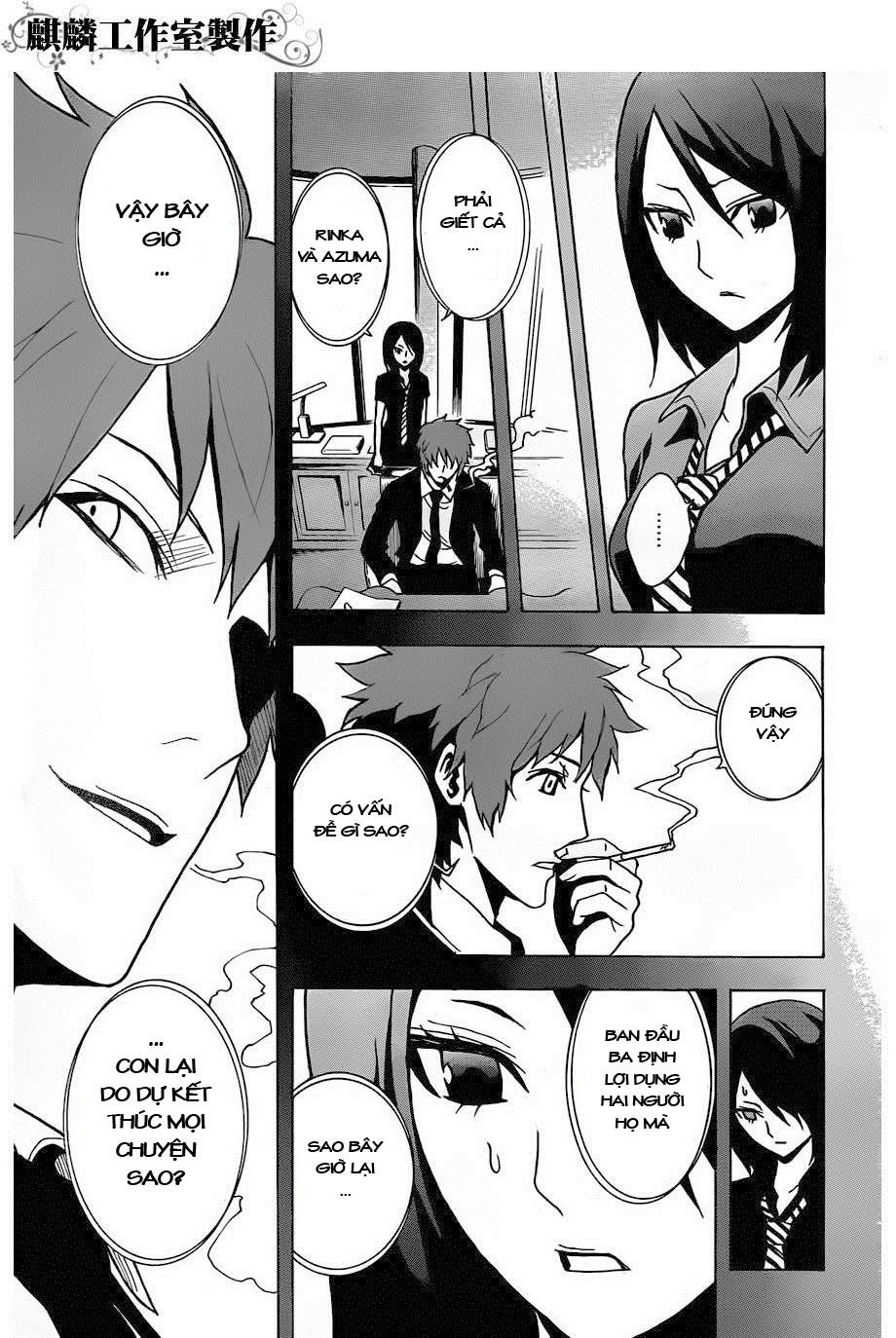 tokyo esp chapter 18 30