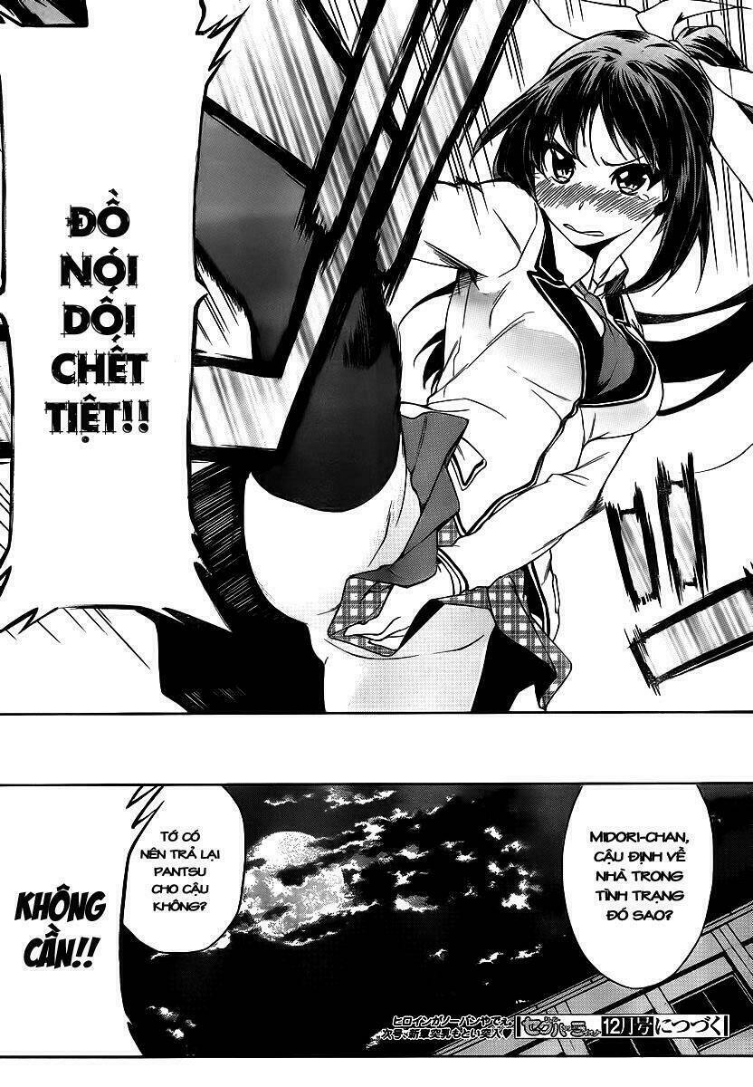 sexual hunter riot chapter 9 33