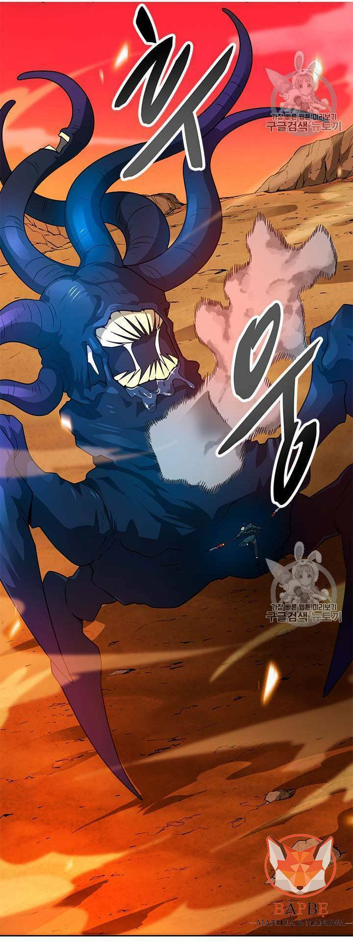 tôi tự động săn một mình chapter 47 91