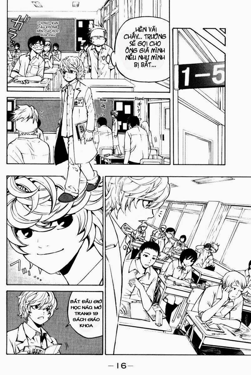 daikusei kuuki heishidan chapter 1 17