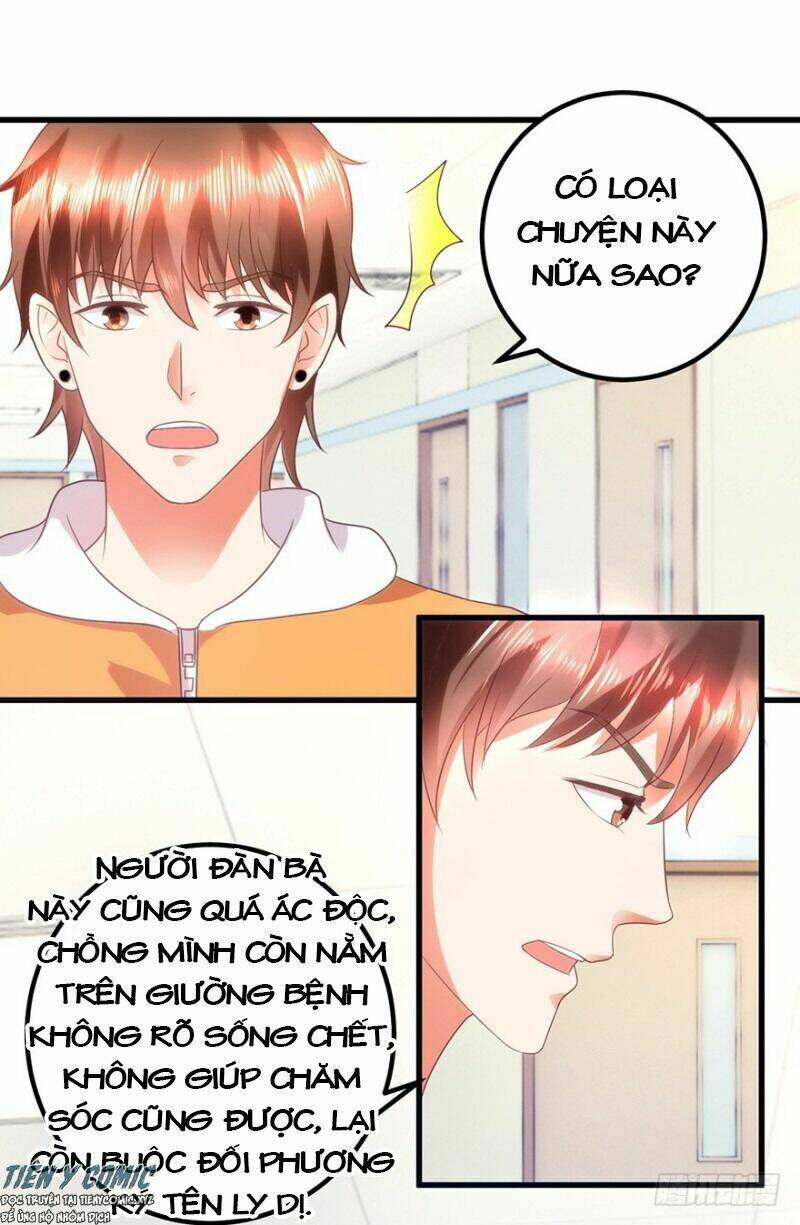 thấu thị tiên y chapter 109 7