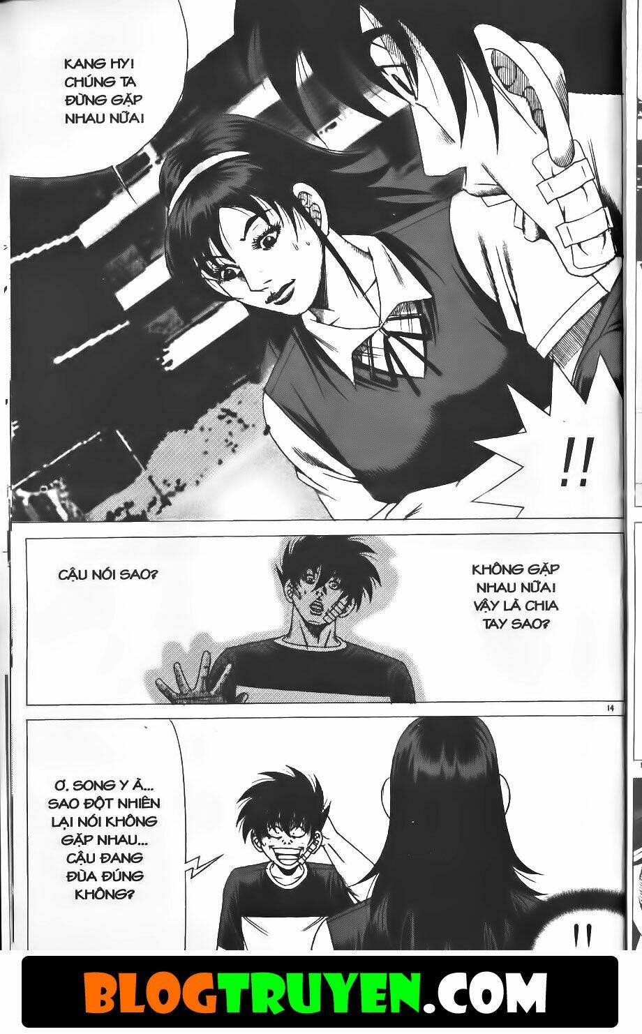 bitagi - anh chàng ngổ ngáo chapter 176 12