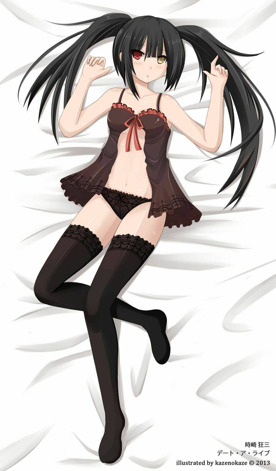 ảnh anime và ảnh wallpaper đẹp chapter 16 19