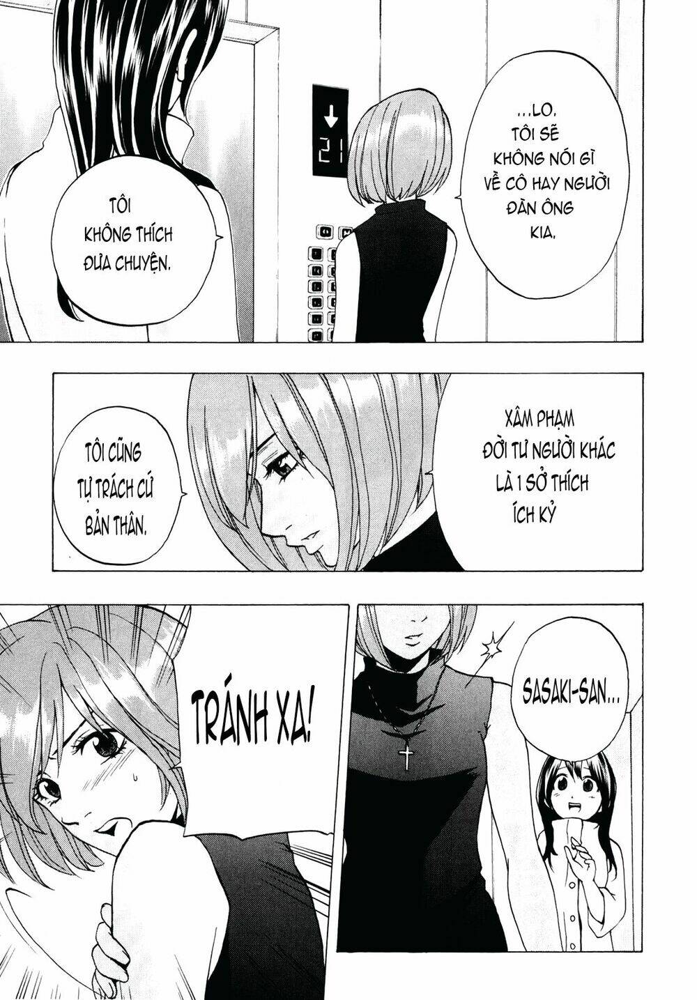 delivery cinderella chapter 5 5