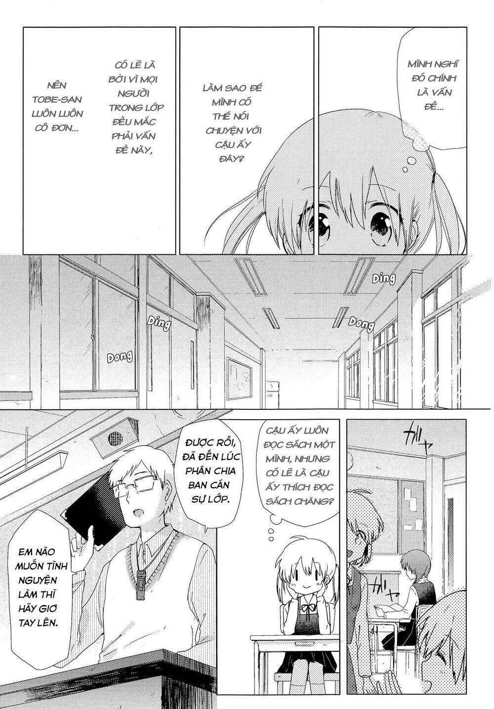 haru no minuet chapter 1 10