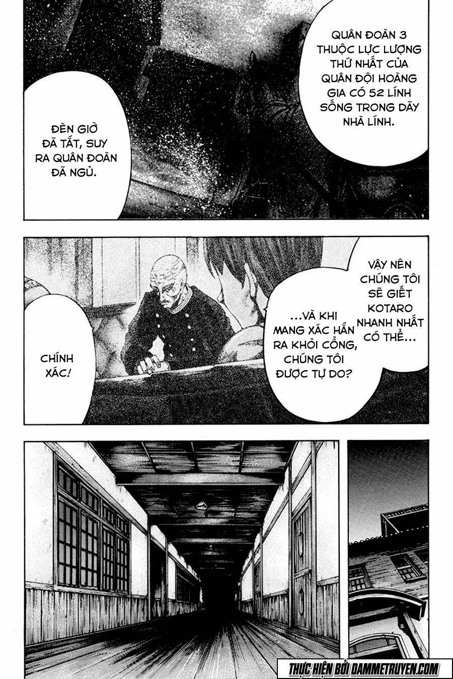 yukikaze chapter 38 3