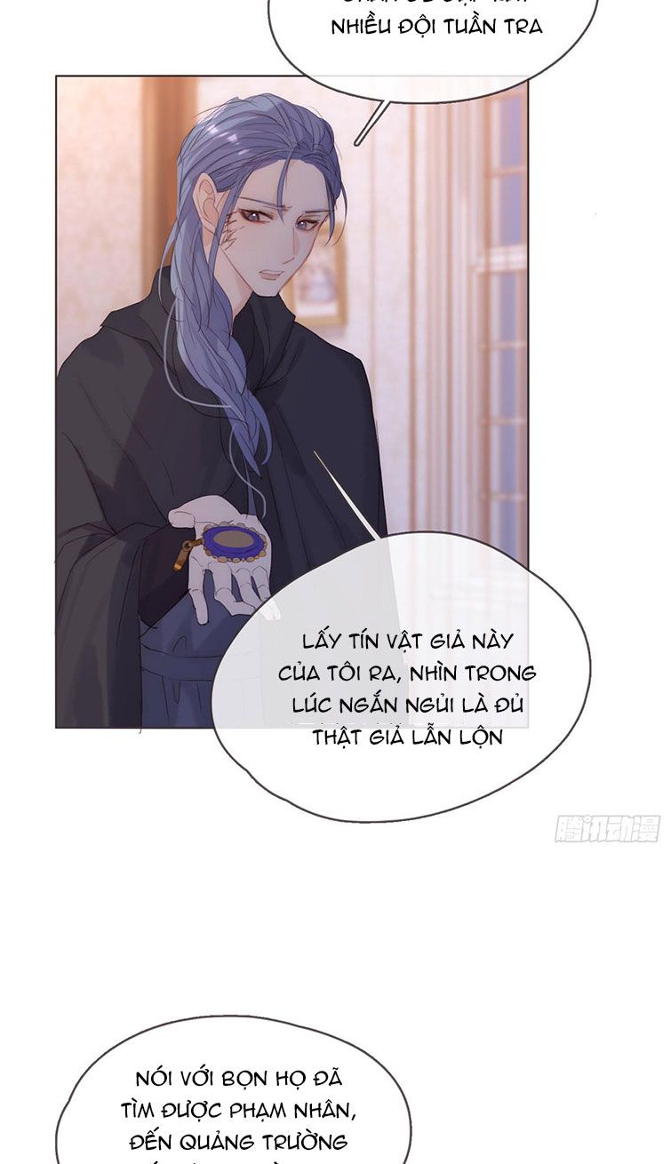 Thỉnh Cùng Ta Đồng Miên chapter 95