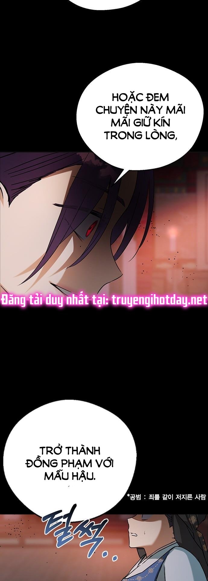 nhân duyên kiếp trước chapter 70.1 11