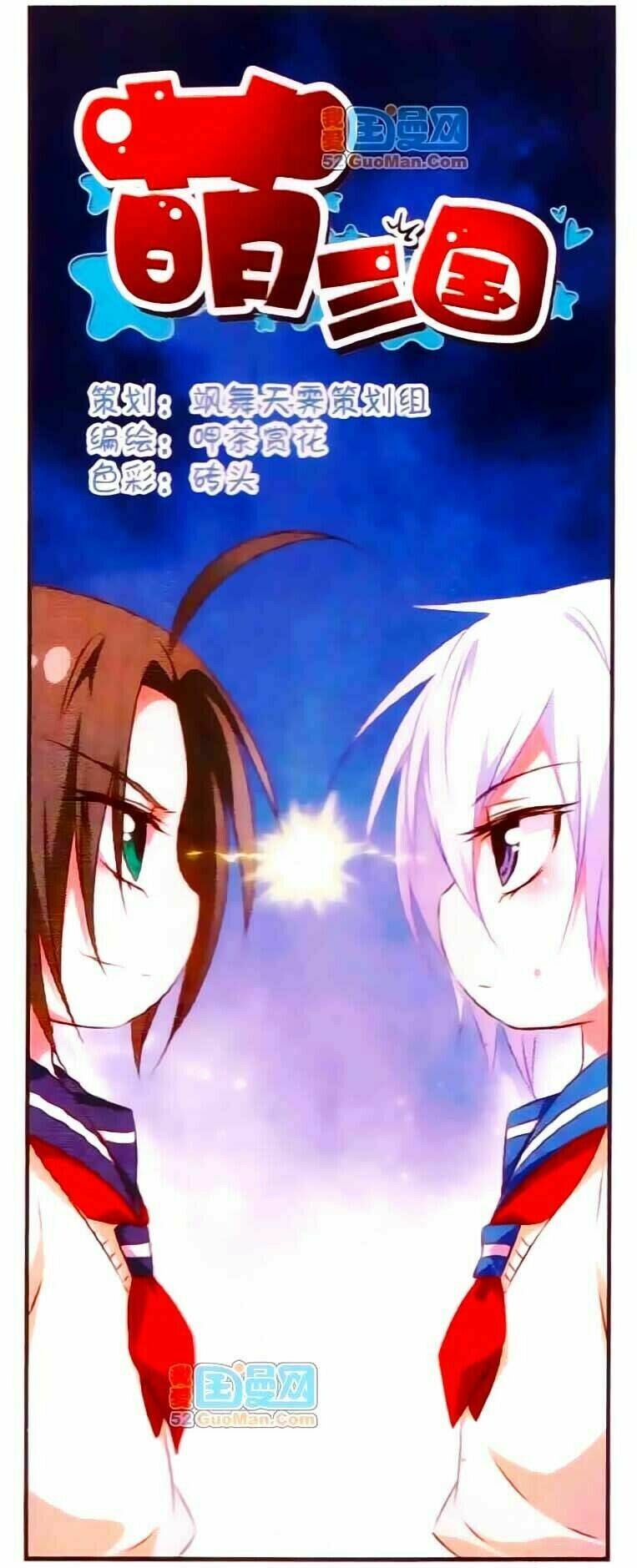 manh tam quốc chapter 92 2