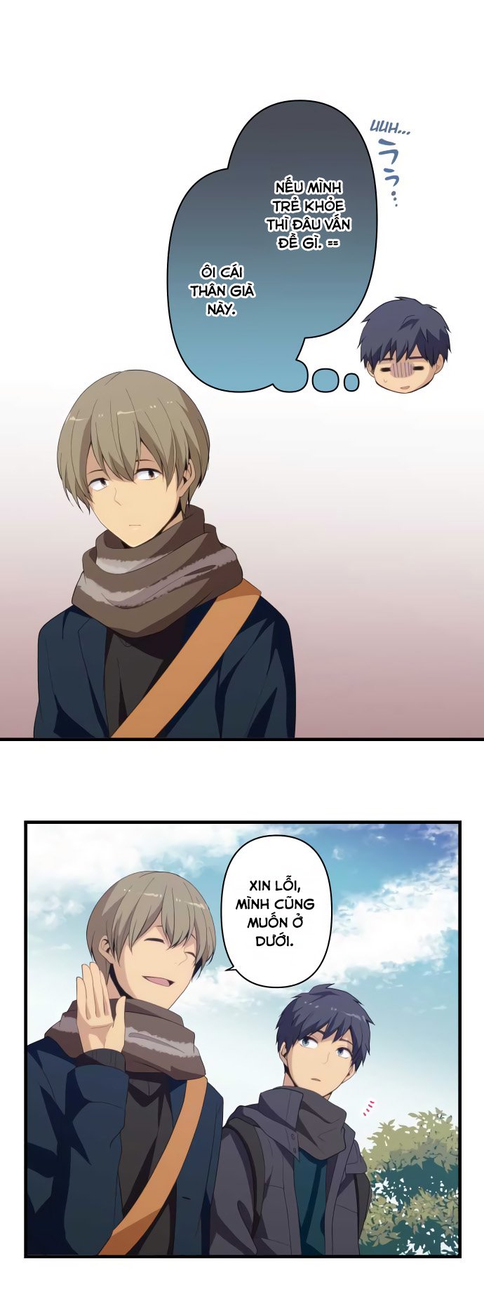 relife chapter 207 15