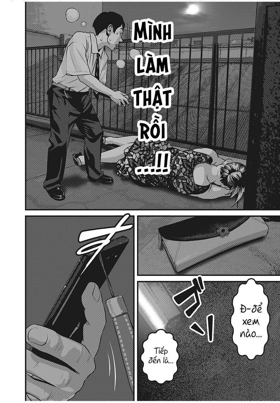 home room chapter 64 2