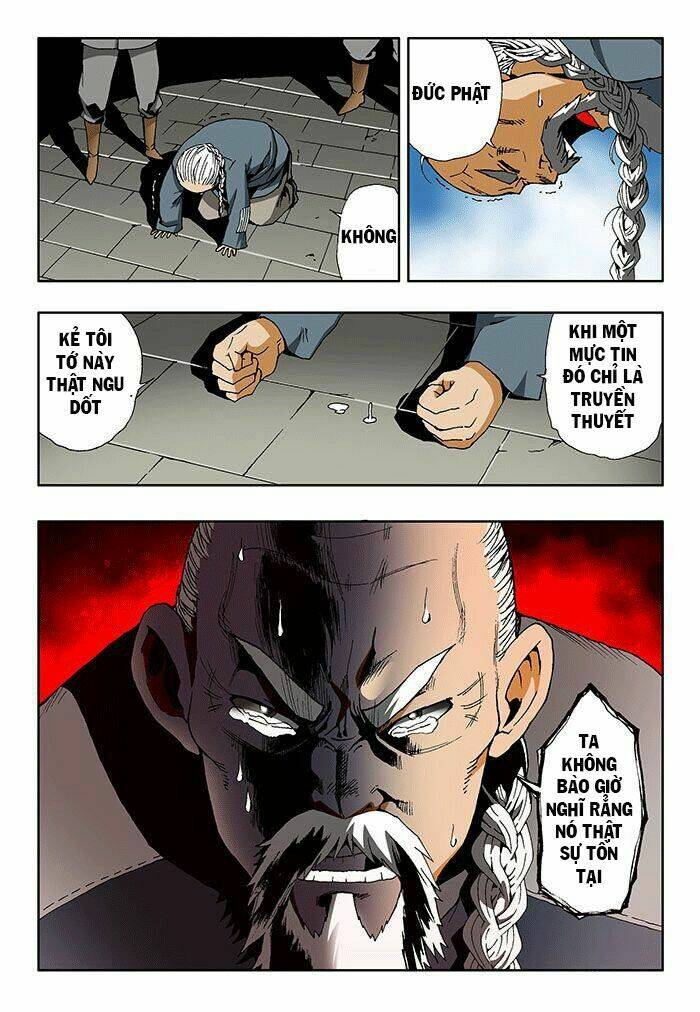 zang hun men chapter 0 6