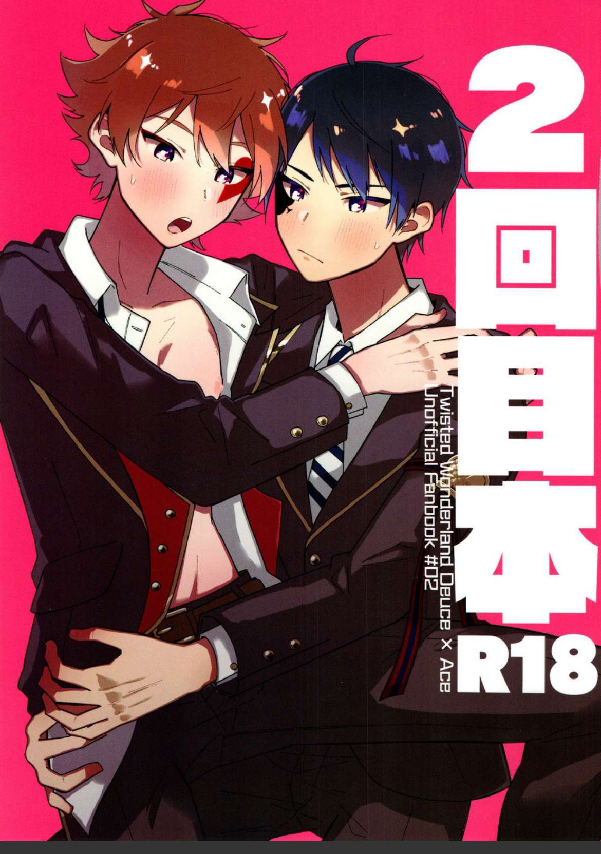 tổng hợp oneshot chjch chjch yaoi bl 18+ chapter 27 1