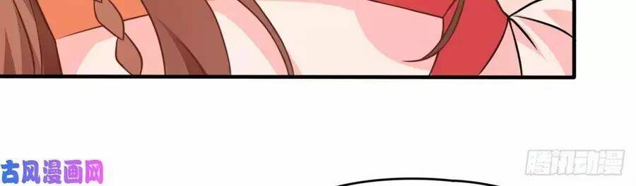 hoàng tử phu quân, ta nuôi ngươi a! chapter 2 47