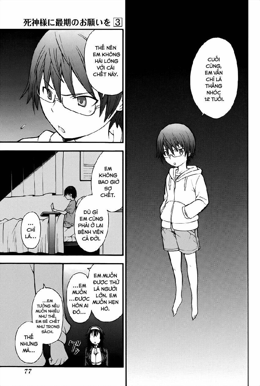 shinigami-sama ni saigo no onegai wo chapter 11 29