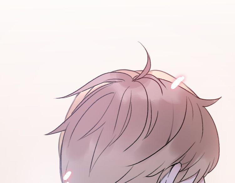 cuộc chiến tình yêu chapter 19 26